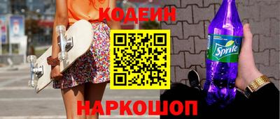 меф VHQ Донецк