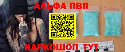 скорость mdpv Дубна