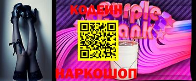 меф VHQ Донецк