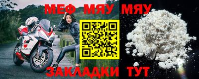 скорость mdpv Дубна