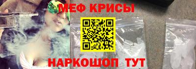PSILOCYBIN Донской