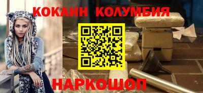 скорость mdpv Дубна