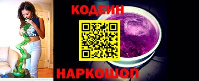 скорость mdpv Дубна