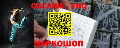 скорость mdpv Дубна