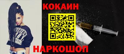 скорость mdpv Дубна