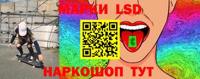 PSILOCYBIN Донской
