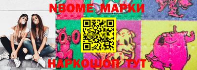 COCAINE Заводоуковск