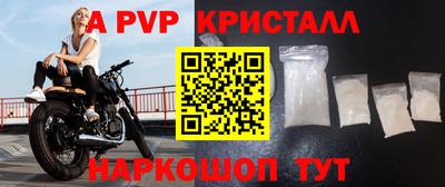 PSILOCYBIN Донской