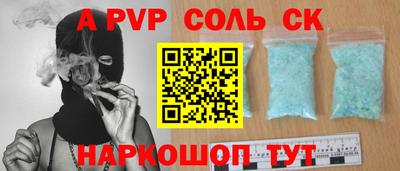 PSILOCYBIN Донской