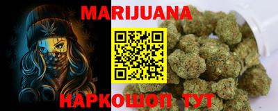 амфетамин Заволжье