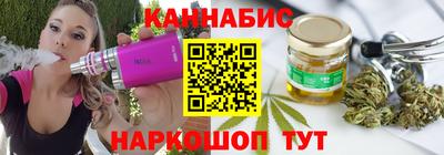 меф VHQ Донецк