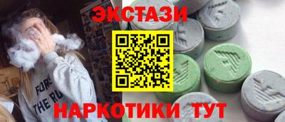 дживик Жуковский