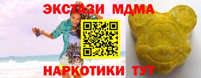 PSILOCYBIN Донской
