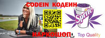 меф VHQ Донецк