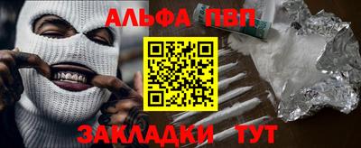 PSILOCYBIN Донской