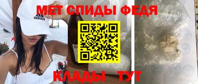 скорость mdpv Дубна