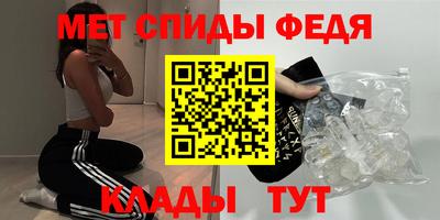 скорость mdpv Дубна