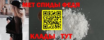 PSILOCYBIN Донской