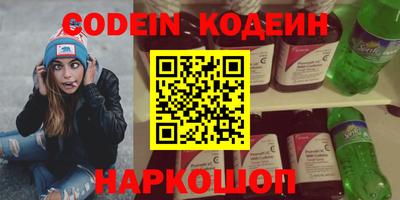 меф VHQ Донецк