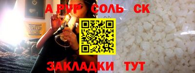 PSILOCYBIN Донской