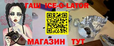 скорость mdpv Дубна