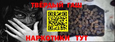 PSILOCYBIN Донской