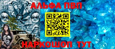 дживик Жуковский