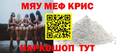 PSILOCYBIN Донской