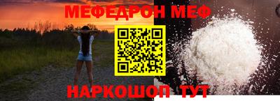 скорость mdpv Дубна